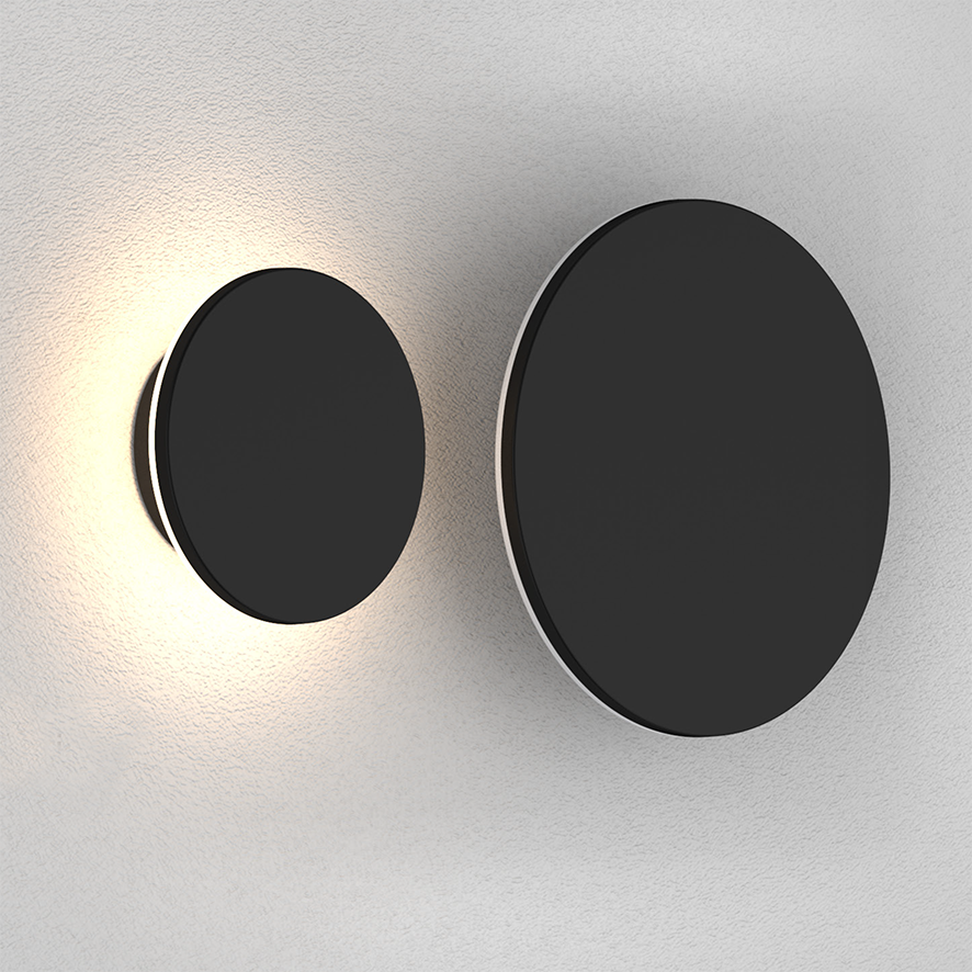 8w or 15w Round LED Black Wall Light