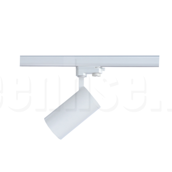 30 watt led sales track light